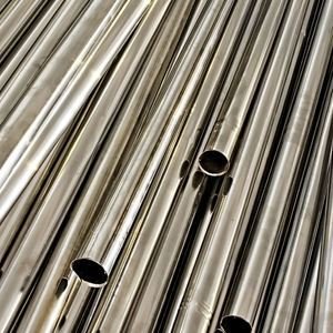 Stainless Steel 440C Pipes And Tubes Supplier