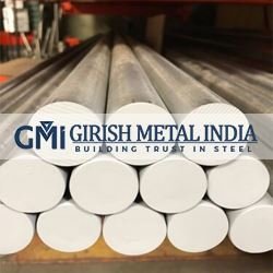 Stainless Steel Round Bar Manufacturer in Sri Lanka