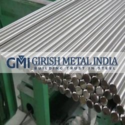 Stainless Steel Round Bar Supplier in Malaysia