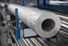 Stainless Steel 304 Hollow Bar Manufacturer in India