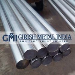 Stainless Steel Round Bar Supplier in Qatar